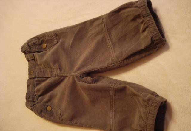 Брюки и футболки Москва