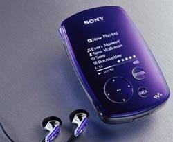MP3-плеер Sony HW-A3000 20Gb Москва