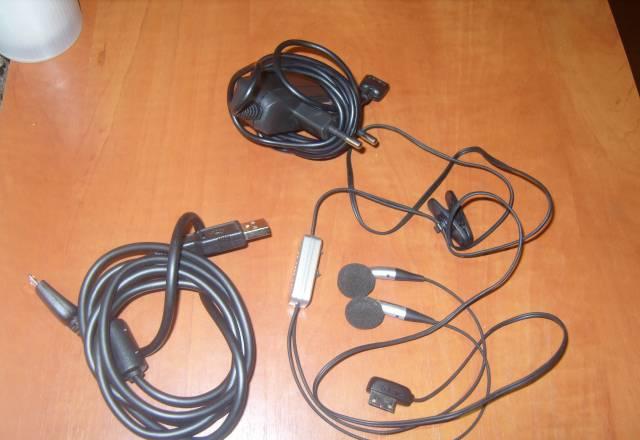 Benq-siemens EF81 Санкт-Петербург