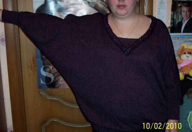 Кофточка" Летучая мышь" Москва