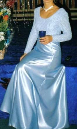 Платье Москва