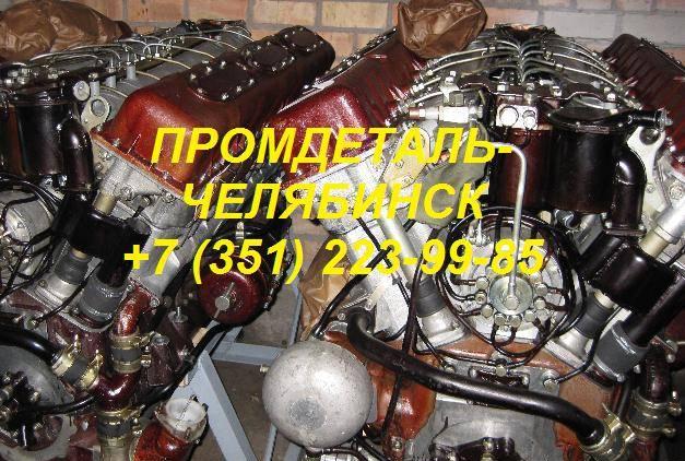 Двигатель В46 Архангельск