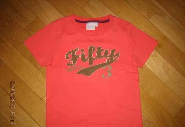 Футболка  для мальчика на 4 года Москва