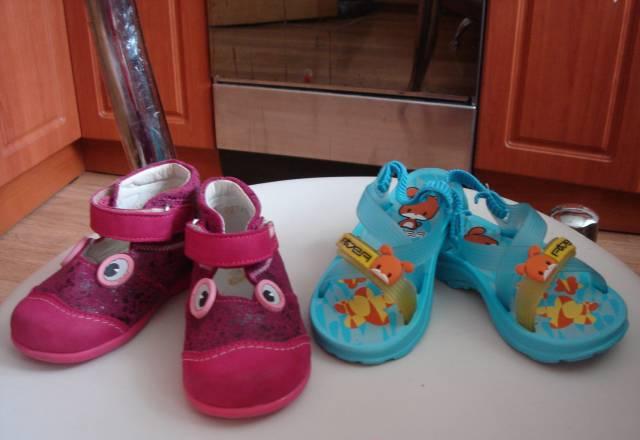 Туфли котофей и пляжные сандали Москва