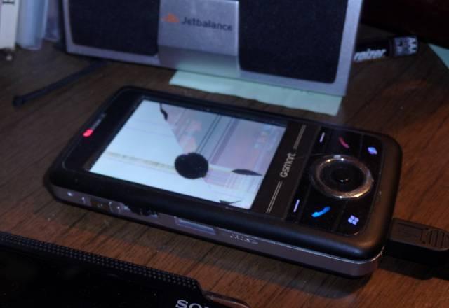 GSmart MW700 (нерабочий экран) Москва