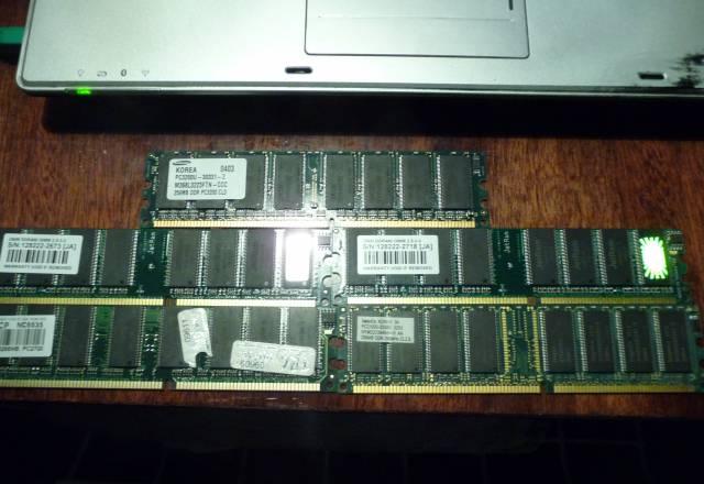 Оперативки 256 (5 штук) Москва