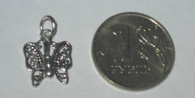 Серебряный нежный кулон-бабочка Москва