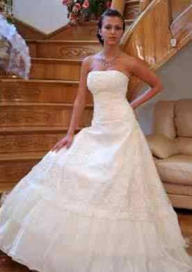 Очень милое новое свадебное платье Москва