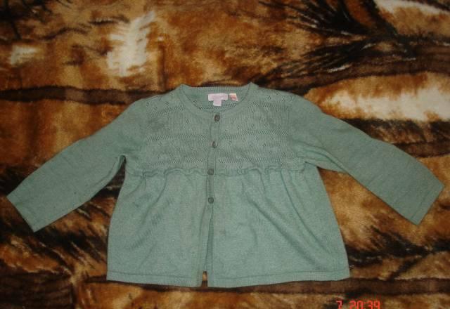 Кофточка Москва