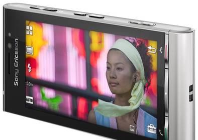 Sonyericsson Satio U1i рст (12 мп,GPS, 3,5" экран) Москва