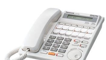 Системный телефон Panasonic KX-T7431RU Москва
