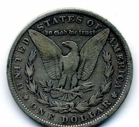 Один доллар США 1880 год (серебро) Санкт-Петербург