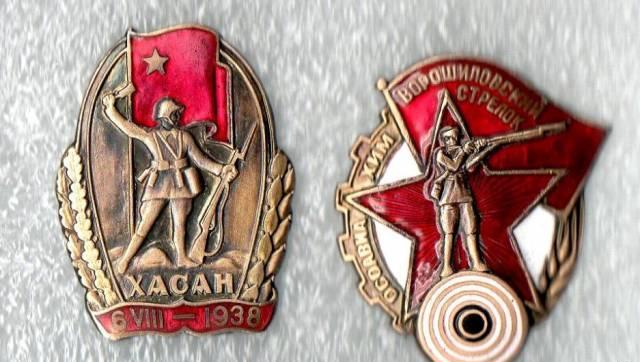 Копии знаков оптом и в розницу Санкт-Петербург