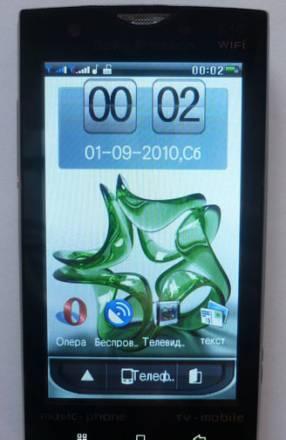 Копия Sony Ericsson xperia X10 - новый флагман Санкт-Петербург