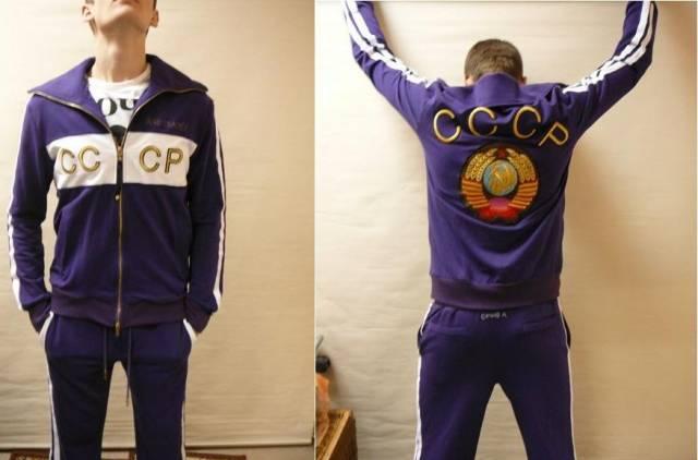 Спортивный костюм Москва