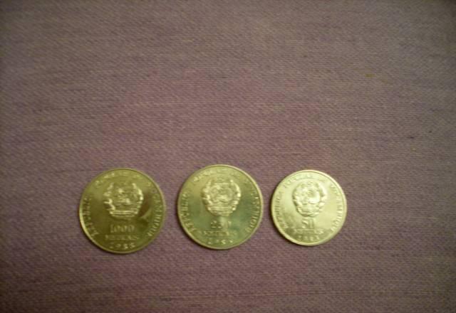 3-Юбилейные монеты Республика Мазомбик Москва