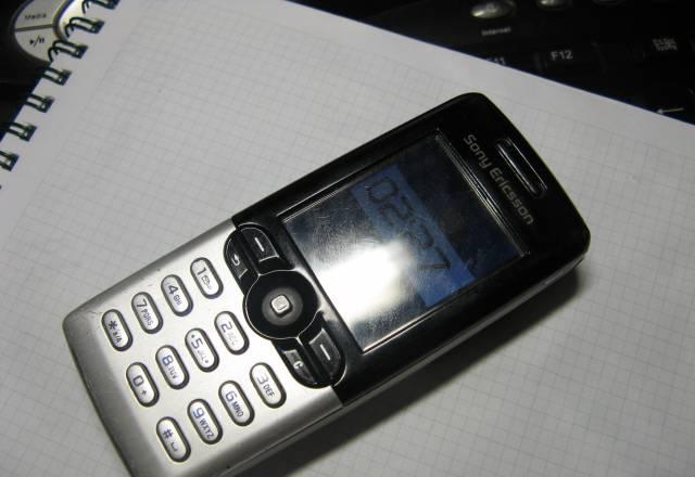 SonyEricsson Т610 Москва