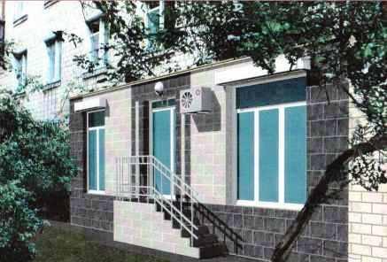 Продажа недвижимости магазин, офис Москва