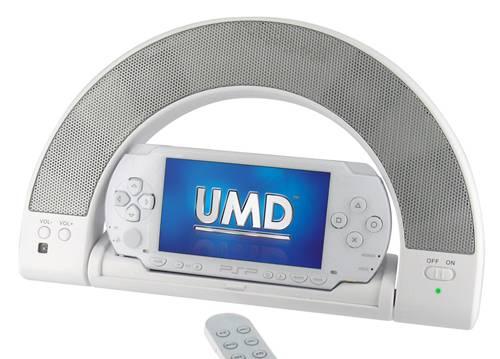 Колонки для PSP Москва