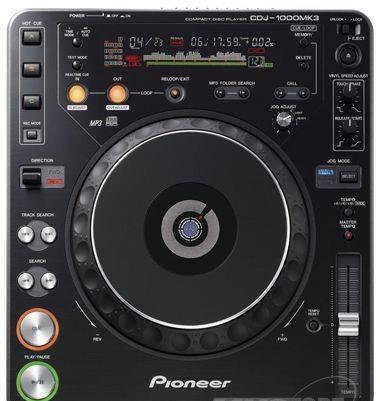 Pioneer CDJ-1000mk3 DJ Москва