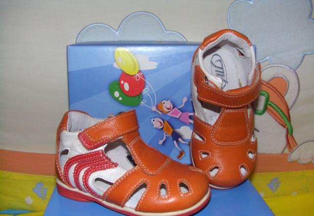 Туфли Москва