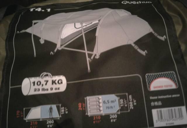 Палатка 4х местная Челябинск