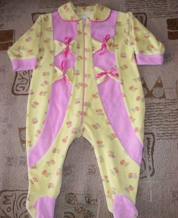 Вещи для девочки Москва