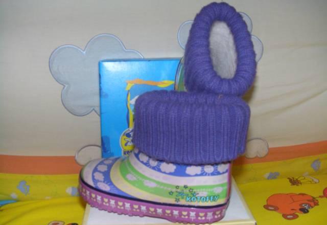 Резиновые  сапожки Москва