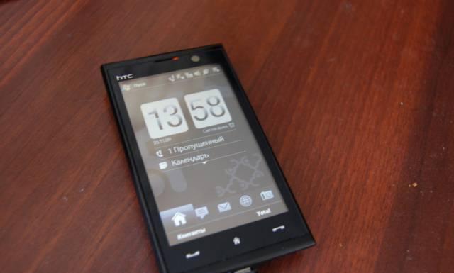 HTC Max 4G рст Новый - Полный комплект Москва