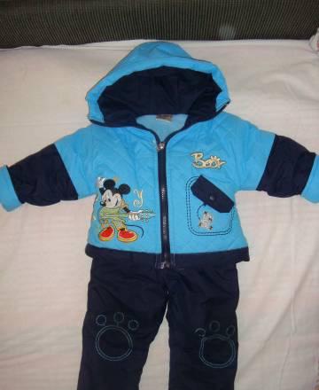 Демисезонный комплект на мальчика Санкт-Петербург