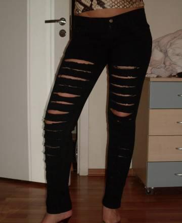 Джинсы стрейч Москва