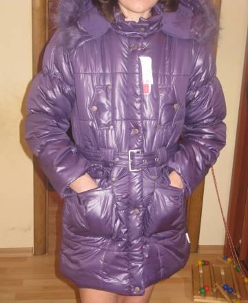 Демиссез новый войчик на подростка Москва