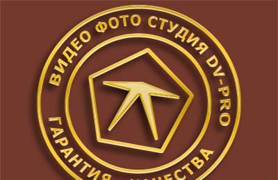 Изготовление интернет-сайтов Екатеринбург