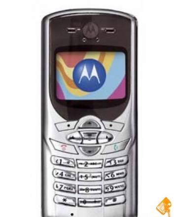 Продаётся телефон Motorola C-350 Москва