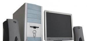 Компьютер "Пентиум-4" в комплекте Москва