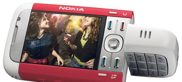Nokia 5700 XpressMusic Москва