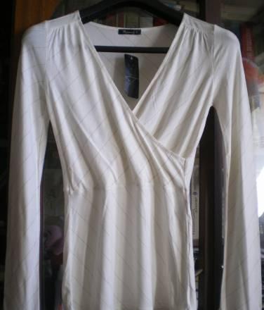 Кофта Reserved Москва