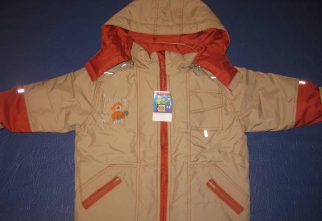 Куртка новая р116 беларусь Москва