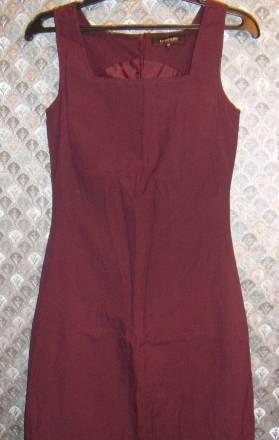 Платье б/у Москва