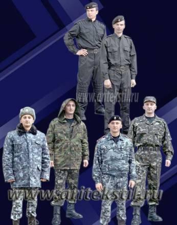 Летняя зимняя форма для мвд,парадная форма для мвд Екатеринбург