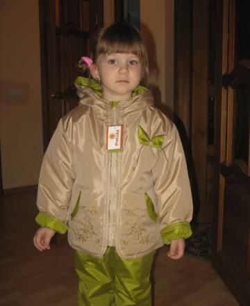 Беларусь комплекты новые Москва