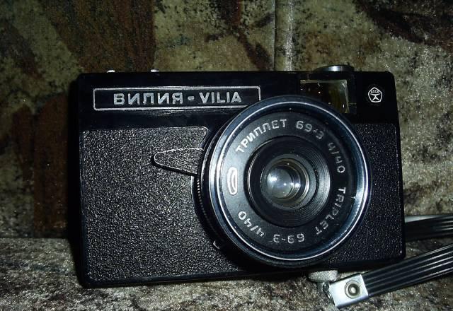 Фотоаппараты Вилия,Polaroid Москва