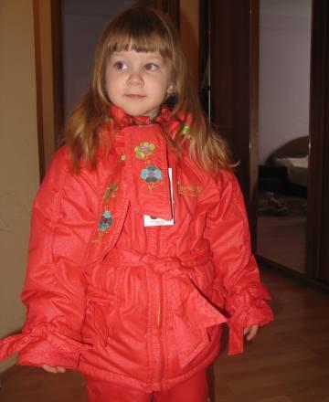 Новый беларусь р86  демиссез Москва