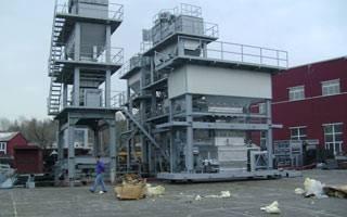 Асфальтовый завод LB1000 Сочи