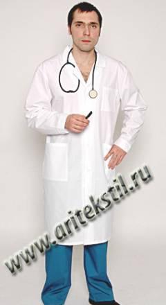 Униформа для медицинских учреждений Челябинск
