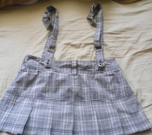 Юбка с лямками Yax Москва