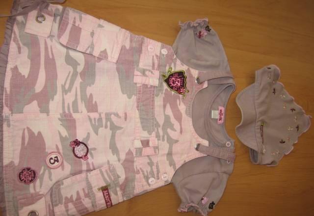 Вещи для девочки Москва