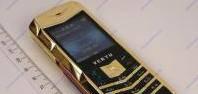 Vertu signature клон 2 Сим Активны Москва