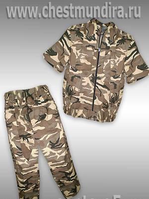 Камуфляжная одежда для дачников, рыбаков Москва
