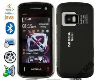 Улучшеная копия Nokia N97 Москва